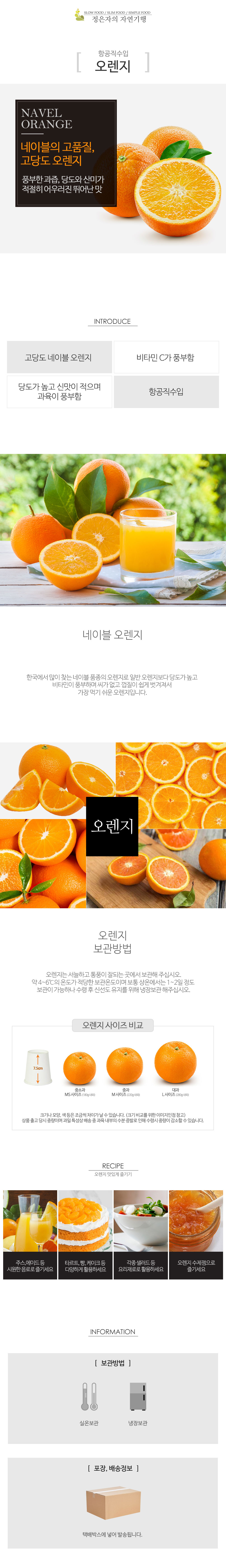 A15-orange-n.jpg